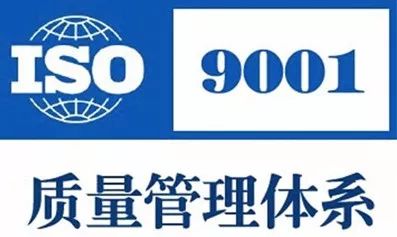微型磁力泵外转子结构图解