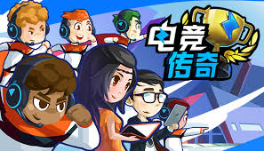 william威廉中文官网 游戏原画转行动画怎么弄