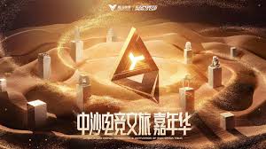 william威廉中文官网 腾讯3d建模游戏手机版